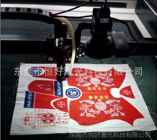 供应CCD高像素自动摄像定位激光切割机 商标织唛激光切割裁剪