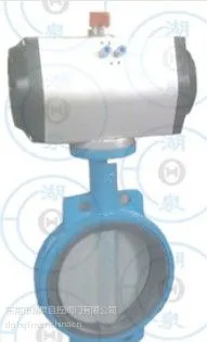 供应气动对夹式蝶阀、D671XN-10气动对夹衬胶蝶阀、对夹气动蝶阀价格