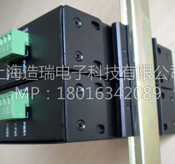 供应工业交换机 卡规式交换机 1光4电收发器 DIN卡规交换机