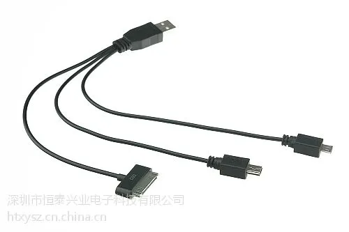供应供应深圳手机充电数据线(一拖三)