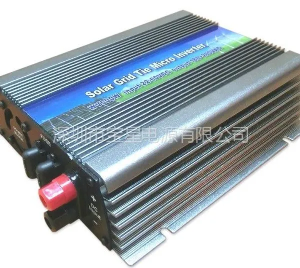 供应300W-500W 太阳能宽电压并网逆变器