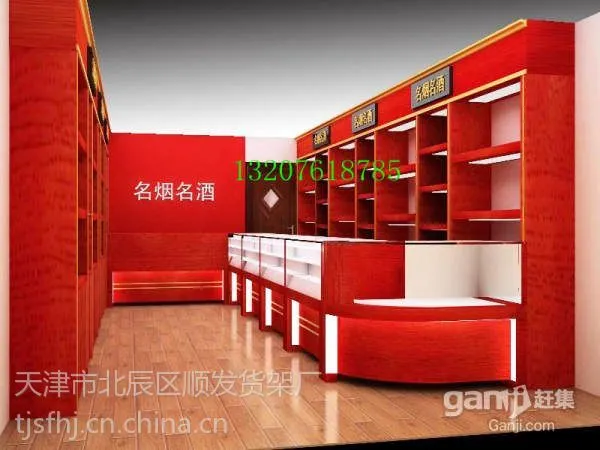 天津展柜厂天津展柜烤漆展柜服装展柜烟酒展柜珠宝展柜
