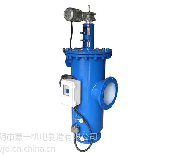 江阴嘉一机电专业XLQ-XM型电动吸吮式自清洗过滤器生产厂家