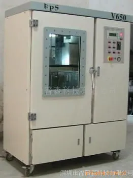供应全自动真空注型机(快速成型/小批量塑胶件生产)