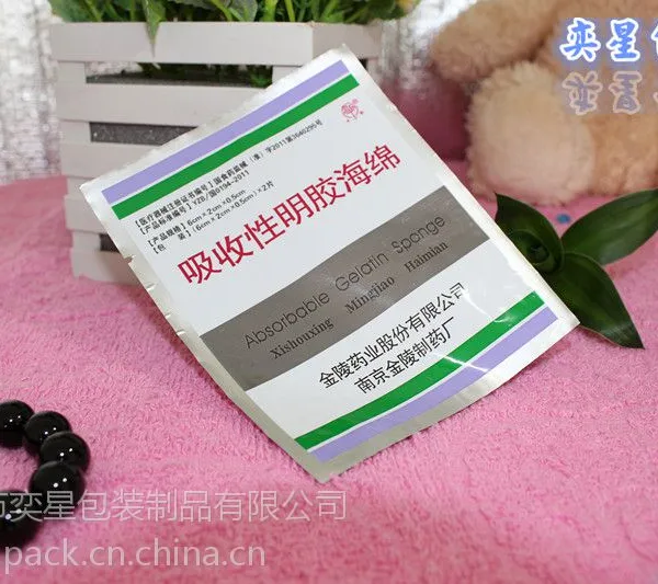 ��Ӧ�������ϴ� ���������� ������ ��������