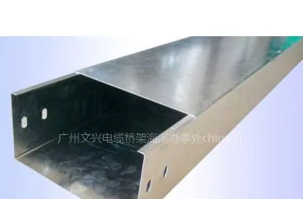 供应海口镀锌线槽,镀锌桥架