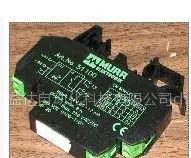 ��ӦMurrelektronik�¶�����̵���85097