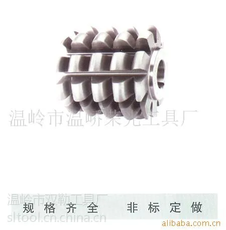 供应高速钢链轮滚刀