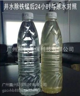 佛山三水区农村井水有细泥沙浑浊怎么处理?晨兴一站式解决