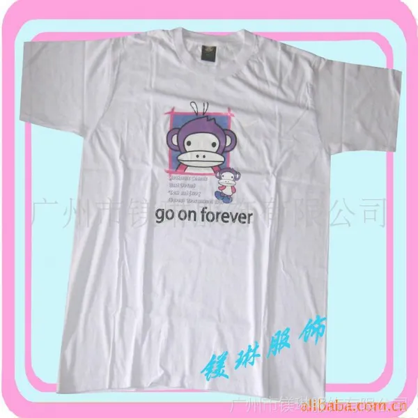 ��Ӧ�Ļ������� ����ֱ��Բ���Ļ��� �����Ļ���