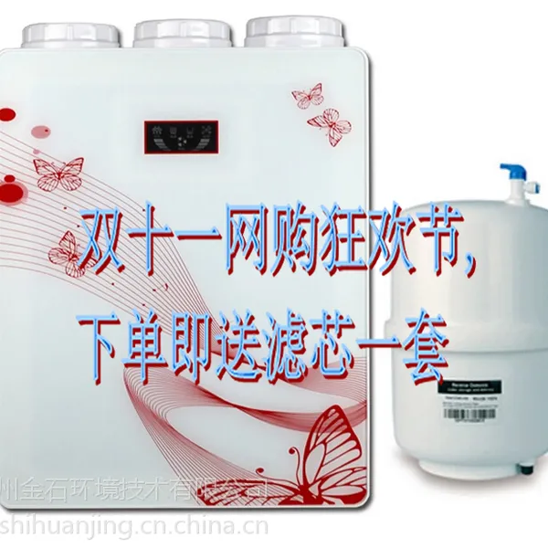�����䣩��Ӧ��Ӧˮ������ˮ�� ���ŵ�����ô�ˮ��