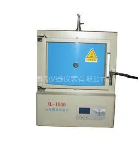 供应供应马弗炉 实验炉 实验室电炉