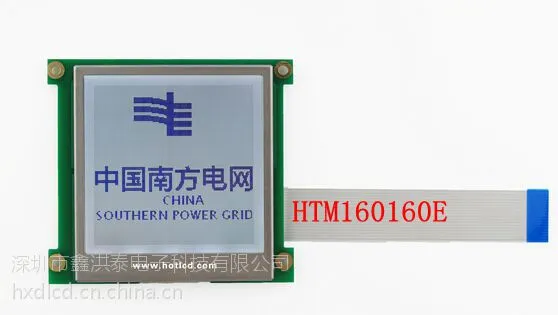 供应智能电力仪表LCD液晶屏160160点阵