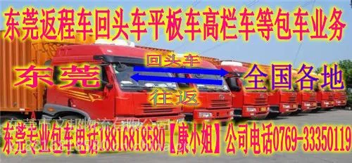 ��ݸ���õ����������ר�������˹�˾