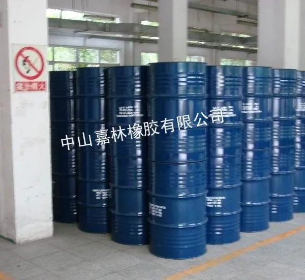 供应广东江西湖南湖北直供进口天然乳胶《亚么尼亚胶,,白胶》