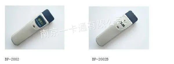 供应江苏金万马巡检 江苏兰德华巡检机 江苏蓝卡巡检仪销售
