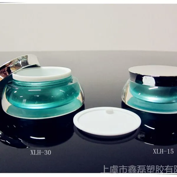 厂家供应 15g 高档蝶形化妆品包装瓶 塑料化妆品瓶 亚克力膏霜瓶