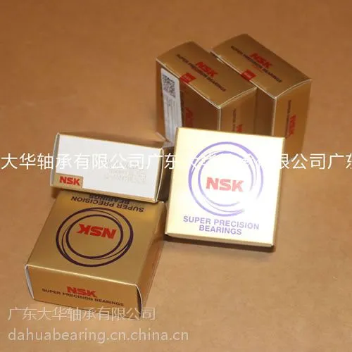 �ձ�����NSK�������������ԭװ��Ʒ������������й㶫�����
