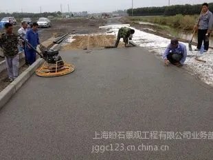 供应【厂家大量供应】彩色透水混凝土/生态水泥透水地坪