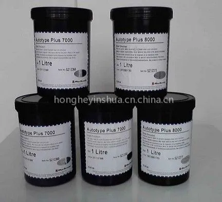 供应英国柯图泰感光胶、脱脂剂、磨网膏、除鬼影膏、封网胶、脱膜粉、水菲林等印刷耗材