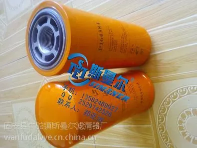 供应特价供应唐纳森P165569液压油滤芯