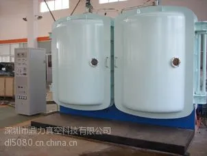 供应手机外壳,按键专用真空镀膜机