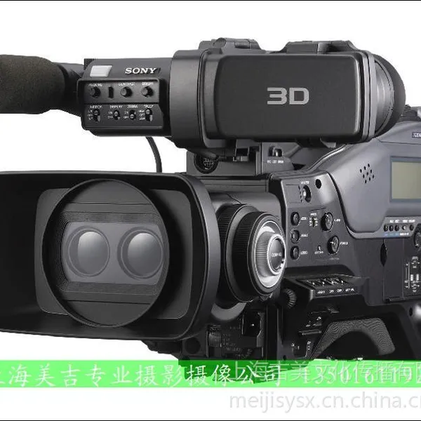 供应上海3D宣传片 3D资料片 3D视频 3D剪辑 3D照片 3D水晶 3D纪录片
