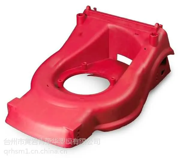 台州黄岩园林工具模具 塑料割草机底座模具 草坪机塑料注塑模具