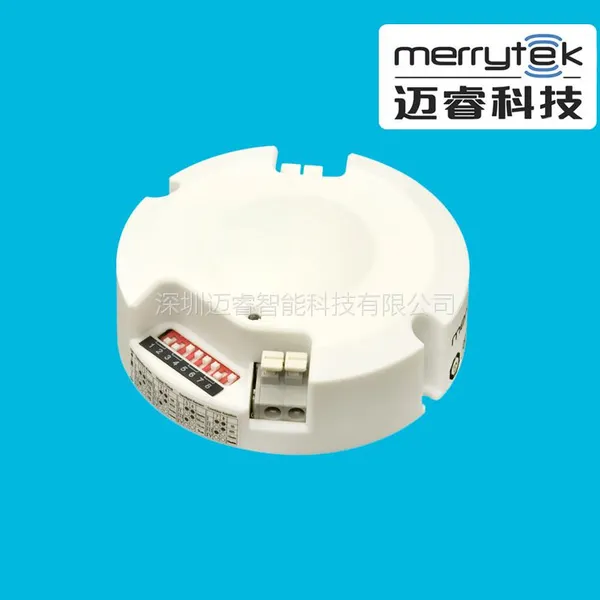 供应【迈睿微波感应器】MLC10C-P智能一体化电源