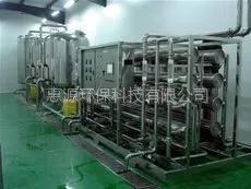 车用尿素液生产设备