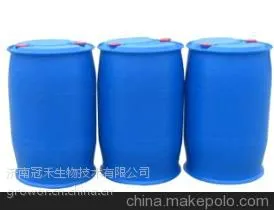 冠禾牌垃圾焚烧飞灰螯合剂稳定剂