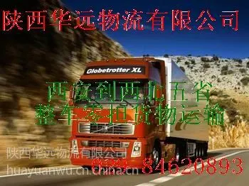 �����������������˹�˾����ֱ��