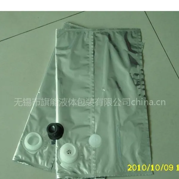 供应糖浆软包装袋/现调机专用包装袋