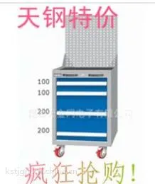 ��Ӧ���ʹ��߳� ���EA-7041MA�����͹��߳�