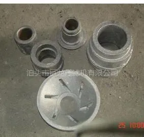��Ӧ�����������֣����֣�����
