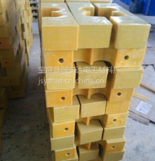 环氧树脂夹具扬州瑞安达电工