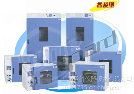 ��Ӧ�Ϻ�һ��DHG-942***�ķ������