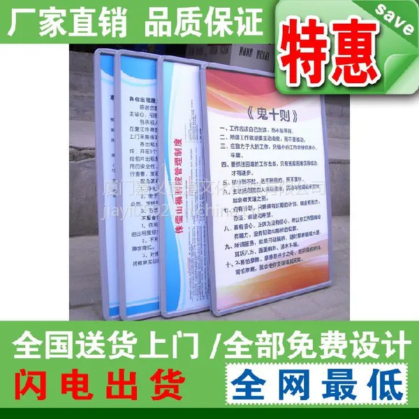 ��Ӧ���ż������ֺ���ͬ�� ���д�� д�汳�� ���廧�⳵���� �������� ���ⱳ������д�� ����ֱ��