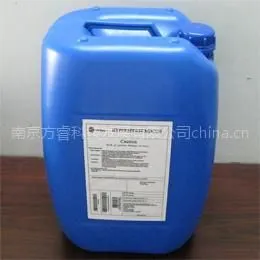 供应MDC200阻垢剂