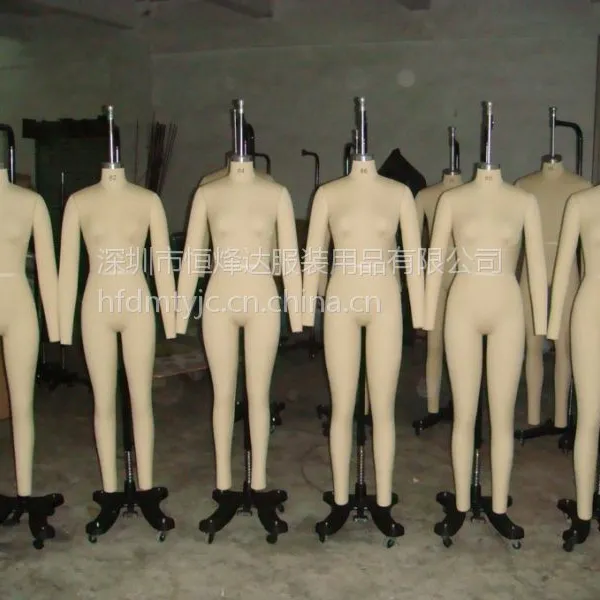 �������ô��ģ�أ�����ģ***���̣�BF -84�룩
