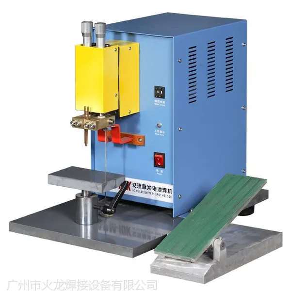 供应电池点焊机apm-10,镍带点焊机,点焊机