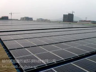 供应供应黑龙江小型太阳能发电机
