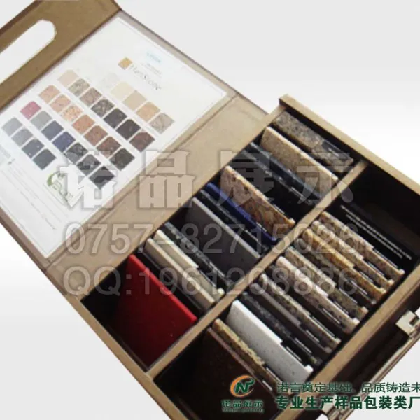 福建石材手提样品盒STONE BOX P8001供销厂家