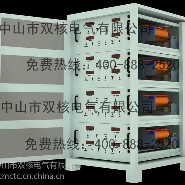 供应专业生产高频氧化整流器 可控硅氧化整流器 氧化整流柜 铝氧化整流机
