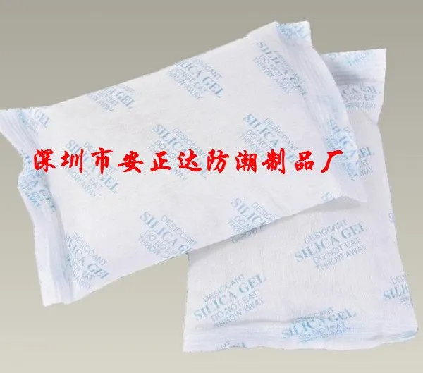 供应韶关干燥剂韶关高效防潮珠韶关工艺品干燥剂