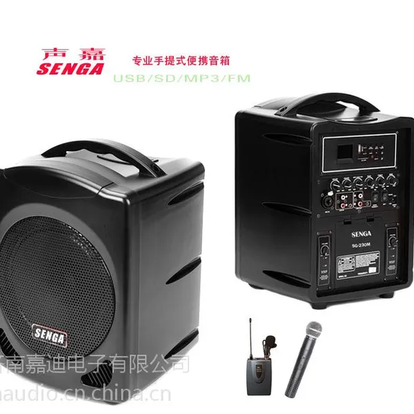 ��Ӧ�����Я����,�๦������ʽ������,��������������