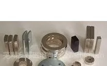 供应供应各类供应钕铁硼磁铁、钕铁硼磁钢