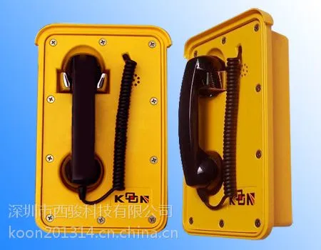 ��Ӧ���ݻ��Ҵ�����ˮ���������绰����ˮ�����绰