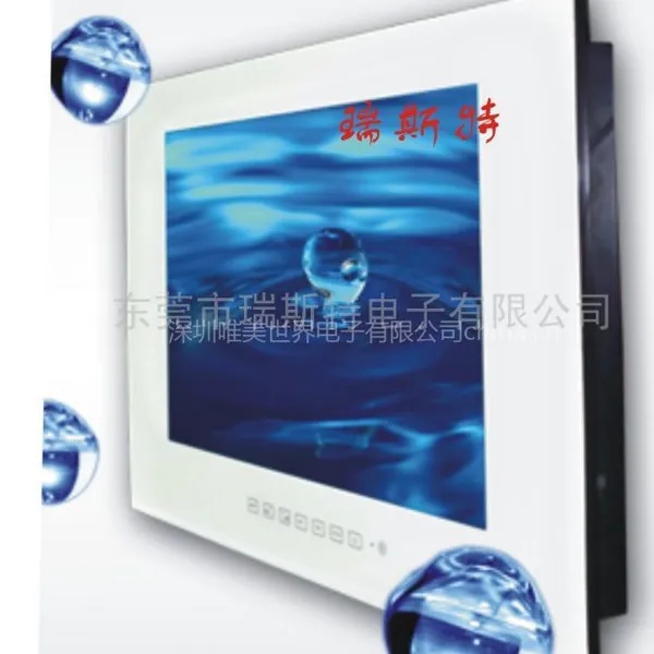 供应镜面防水电视广告机酒店专用电视