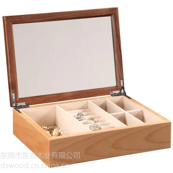 供应文具
